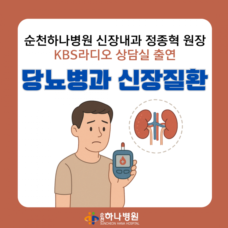 958603e2ed4896d35eeffe00c0426a67_1758238626_5857.png