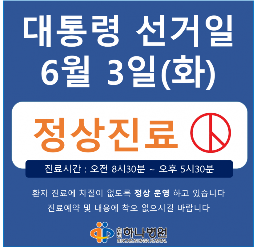 db52e3a371626aa21047d443885f21ee_1748395055_9164.png
