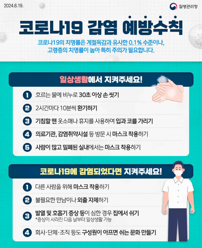 958603e2ed4896d35eeffe00c0426a67_1757387232_5252.png